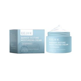 EELHOE Facial Repair Cream, Nourishing Facial Hydrating Moisturizing After Sun Repair Reduce Redness With Aloe Vera Cream